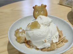 -歎雪糕低糖低脂Gelato冰淇淋