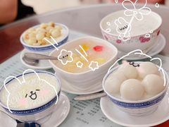 -阿三麻蓉汤圆(顺光大厦店)