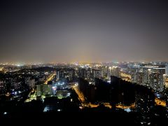 -红光山