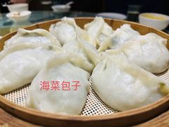 -渔家颂歌渔家味道(青石路店)