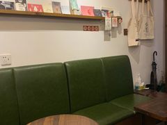 -月球咖啡retro