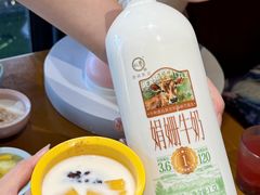 -合风谷(南下塘店)