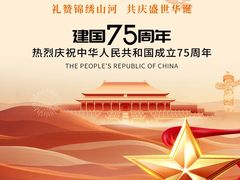 -卡旺卡(合肥天鹅湖置地广场店)