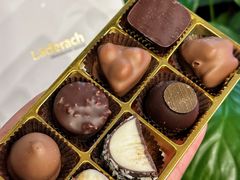 -Laderach 莱德拉(上海环贸iapm店)