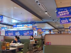 -海底捞火锅(北京路店)
