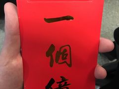 -茶理宜世(东方宝泰店)