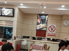 -孟记粥铺·家常菜·烧烤·粥(亚运村店)