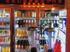 -枪火串烧·东北特色烧烤(罗湖总店)