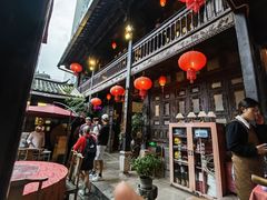 -一颗印(懋庐店)