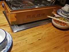 -熙成烧烤(白塔岭店)