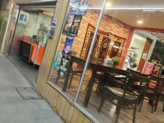门面-Istanbul in Parra