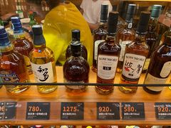 -COMMUNE幻师(渔人码头店)