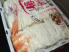 -易裕和·长沙米粉(友谊路店)