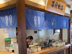 -江南小叙·美食研究院(鱼街店)
