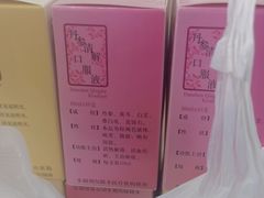 -复旦大学附属华山医院(总院)