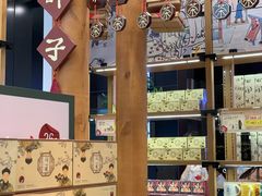 -凯德广场(武胜路店)