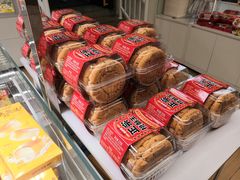 -味多美蛋糕(双安店)