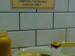 -新加坡飞禽公园