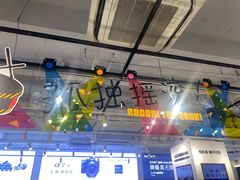 -Sony Store 索尼(上海淮海中路店)