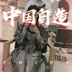 点击看大图 -苏豪路易士·嘉玛发廊