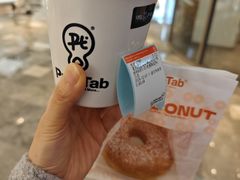 -Pull-Tab拉环咖啡(杭州市上城区来福士中心店)