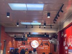 -官塘锋记鱼生·生腌·砂锅粥(牌坊街店)