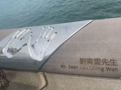 -星光大道