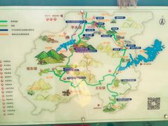 -会稽山峡洞漂流-上青古道