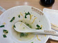 -琴岛顺天馄饨(崂山金鼎店)