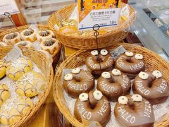 -都恩客(高岛屋百货店)