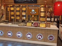 -安泰楼·佛跳墙创始人·传统闽味早茶·酒楼(三坊七巷闽菜地标店)