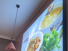 -大碗先生(万科金色梦想店)