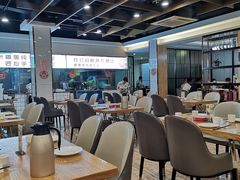 -米香居新鲁味·水饺餐厅