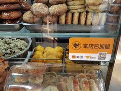-老磁器口豆汁店(天坛店)