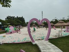 -盈香心动乐园