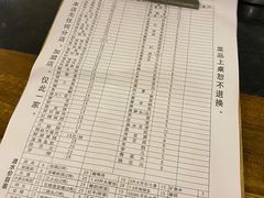-大龙火锅(老店)