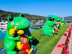 -伊达邵码头(德化社码头)