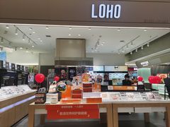 -LOHO眼镜(九亭金地广场店)