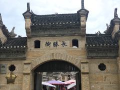 -对天河漂流
