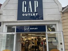 -GAP(王府井奥莱·香江小镇店)
