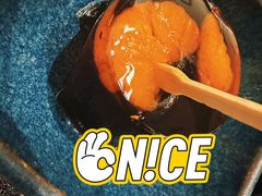 梅子茶冻-湊湊火锅·茶憩(南京东路悦荟店)