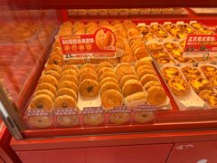 -味多美(旧宫庑殿路店)