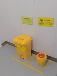 -青岛诺德医学美容医院