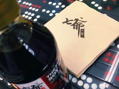 -七爷清汤腩·港式餐厅(金狮广场店)