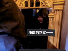 -逃脱反斗城沉浸剧情密室(北京路店)