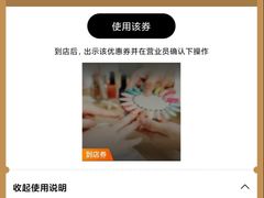 -银泰百货(西湖店)
