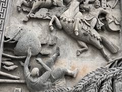 -金庸书院