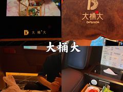 -江南足纪·影院足道·轻奢SPA(京基水贝店)