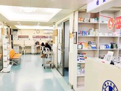 -动物缘宠物医院·骨科·猫科(西二环店)