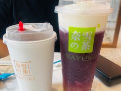 霸气芝士葡萄-奈雪的茶(青岛卓悦里INTOWN店)